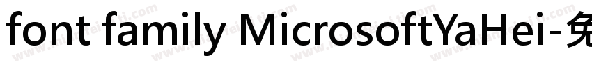font family MicrosoftYaHei字体转换